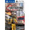 Firefighting Simulator - The Squad PS4/PS5